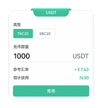 98PAY钱包手机端
